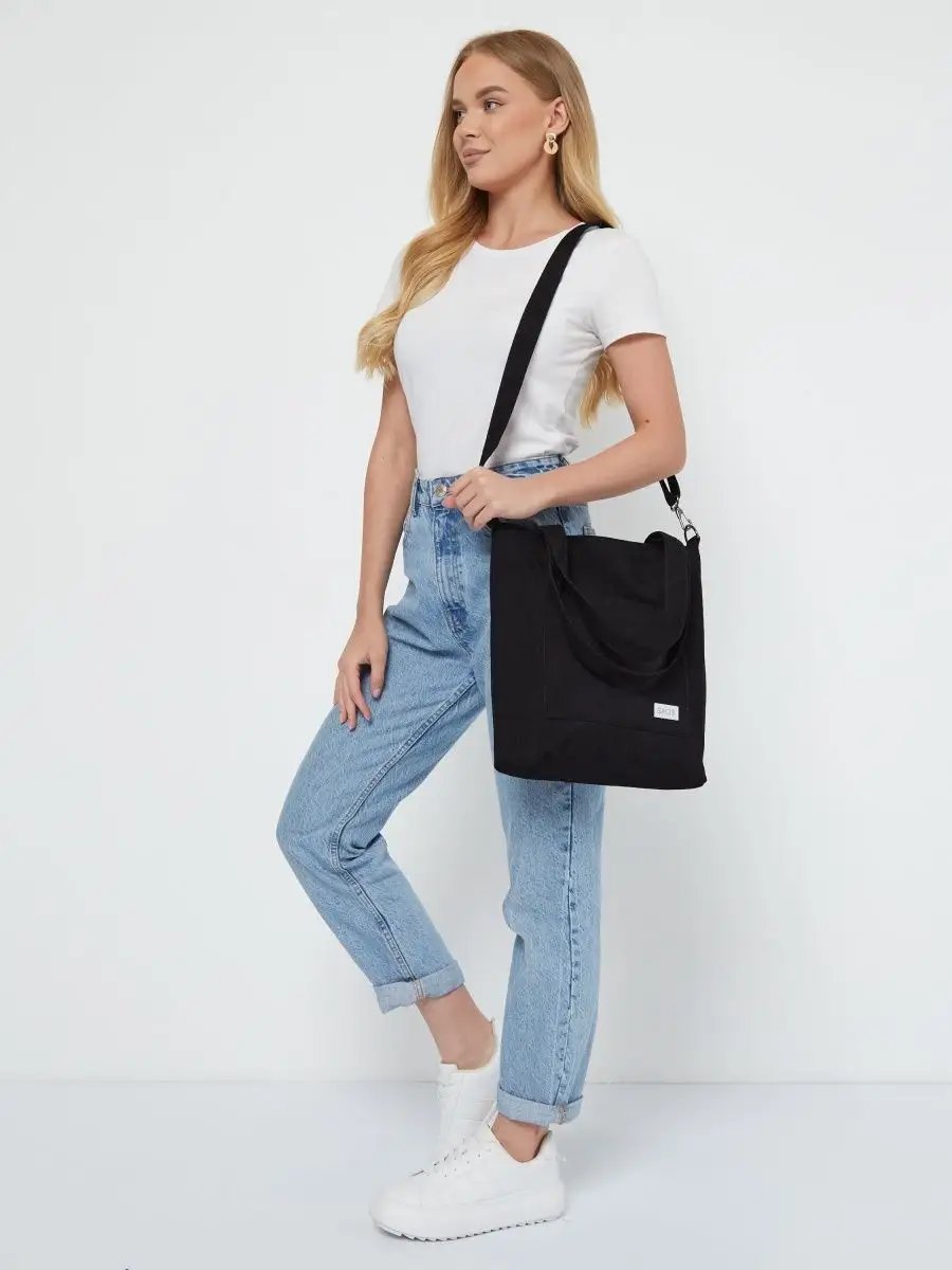 Сумка шоппер BAG13 экокожа черный