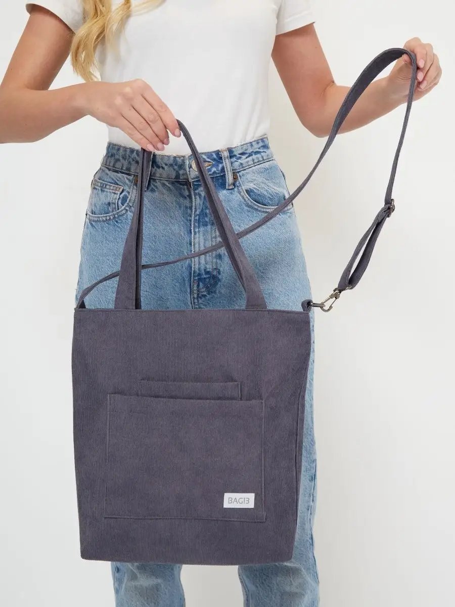 Сумка шоппер BAG13 текстиль синий