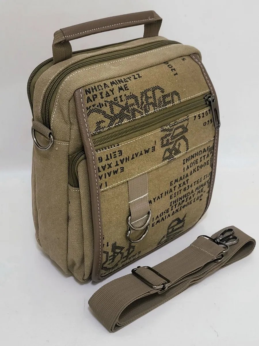 Мини-сумка Leather Goods SV оксфорд бежевый