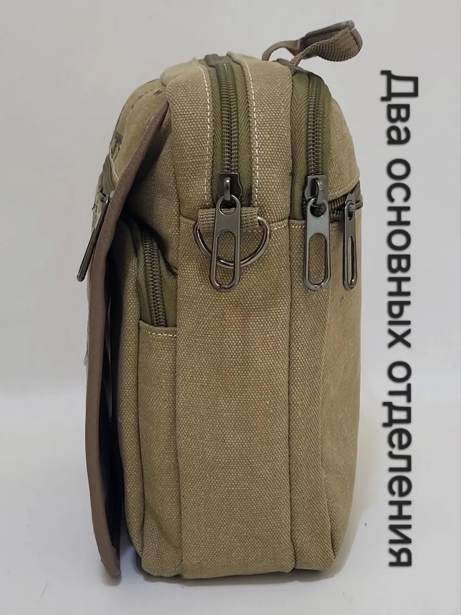 Мини-сумка Leather Goods SV оксфорд бежевый