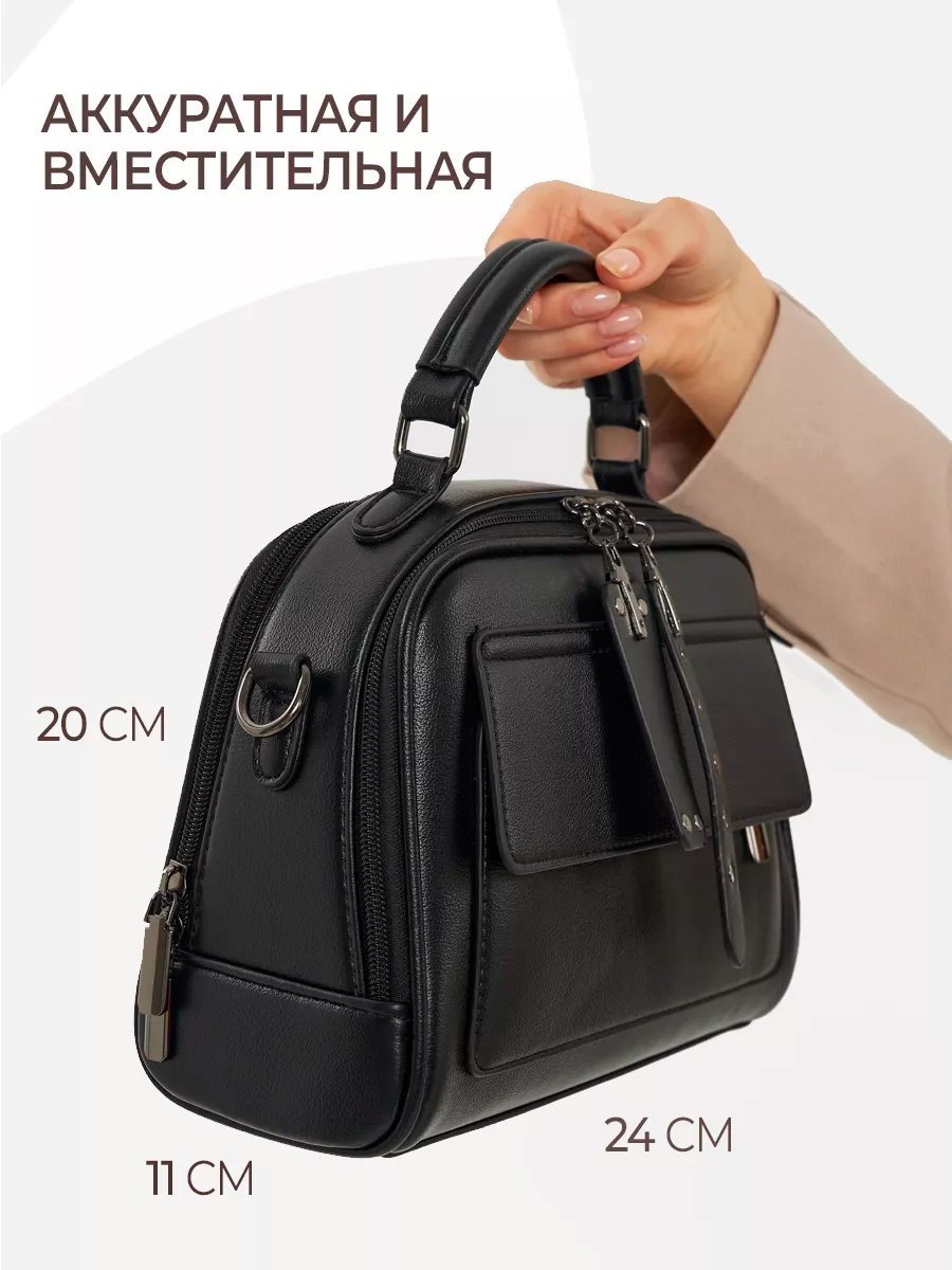 Сумка багет VIRTU экокожа черный