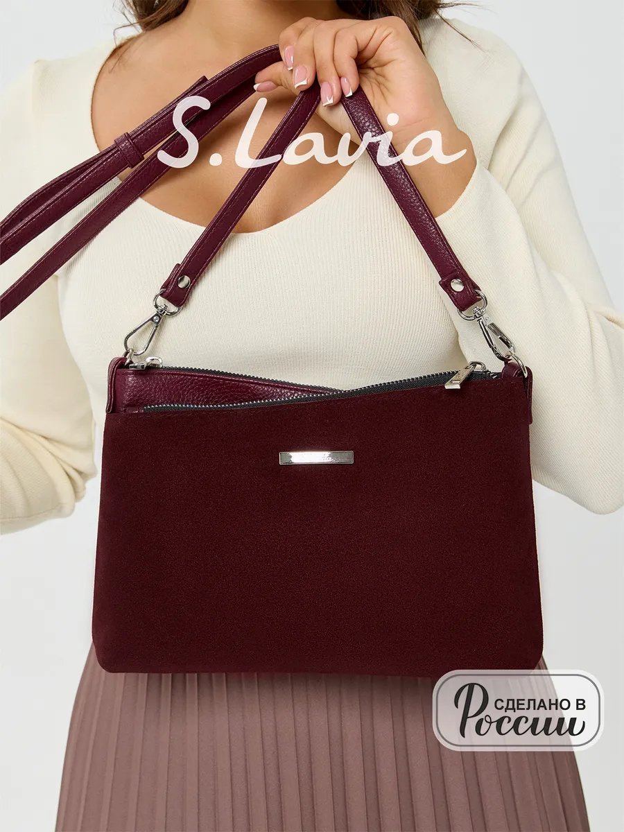 Сумка кросс-боди S.Lavia искусственная кожа красный