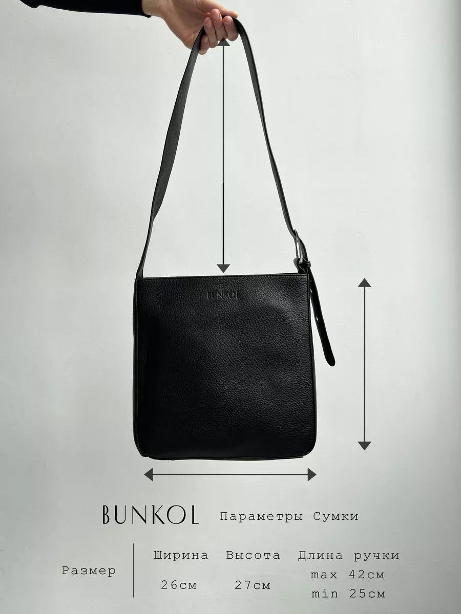 Комплект BUNKOL искусственная кожа черный
