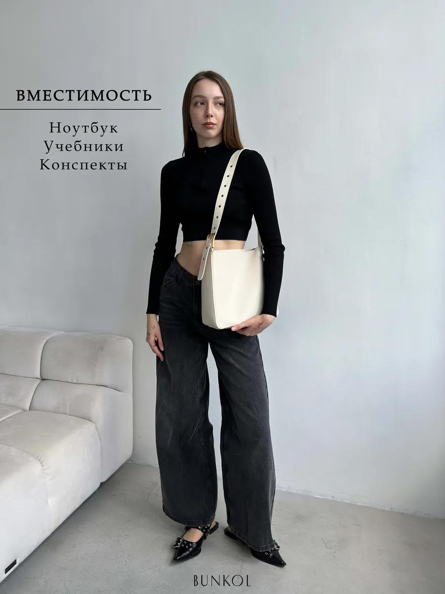 Комплект BUNKOL искусственная кожа белый