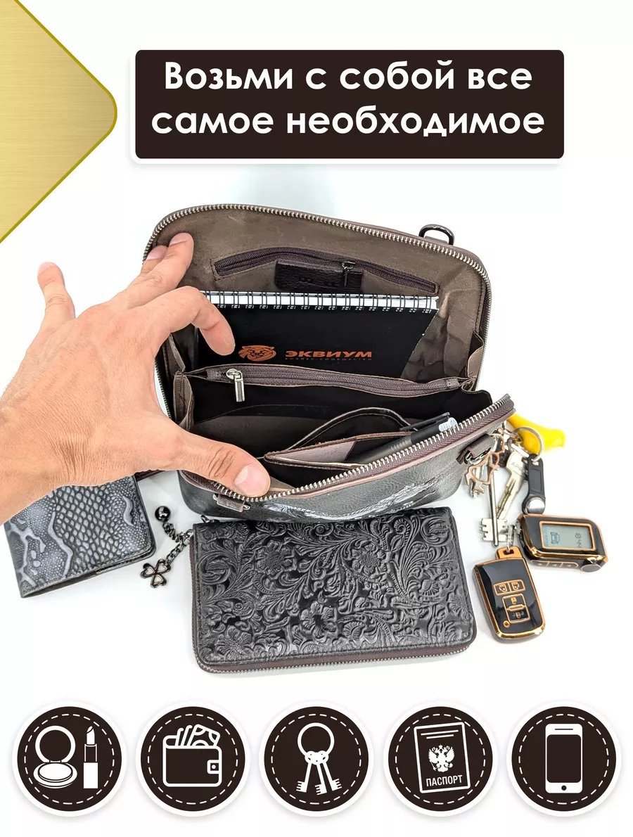 Сумка кросс-боди Dzett натуральная кожа зеленый
