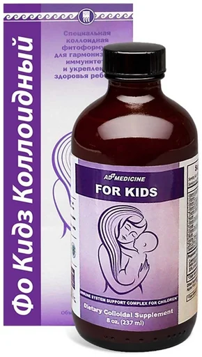 AD MEDICINE LLC Раствор Фо Кидз 237мл