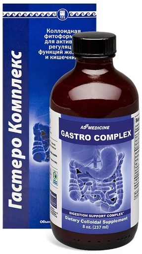 AD MEDICINE LLC Сироп Гастеро Комплекс 237мл