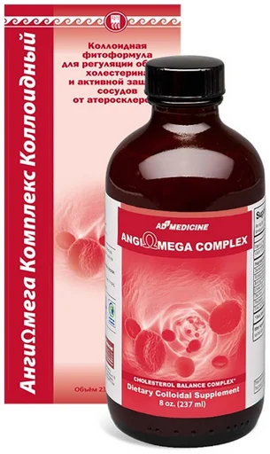 AD MEDICINE LLC Сироп АнгиОмега Комплекс 237мл