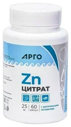 Арго Цитрат цинка 25мг 60шт