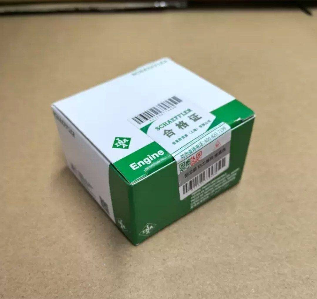INA толкатель ТНВД 7110244100 - ForteMarket INA толкатель ТНВД 7110244100 купить,20850