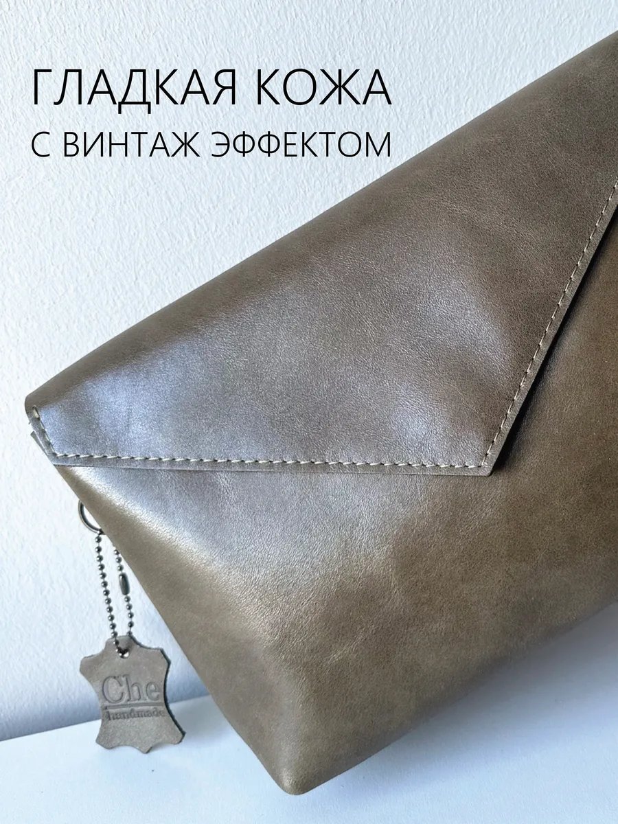 Сумка багет натуральная кожа зеленый купить,NaN