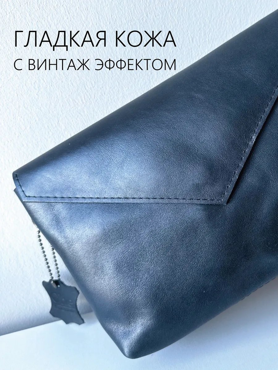 Сумка багет натуральная кожа черный купить,NaN