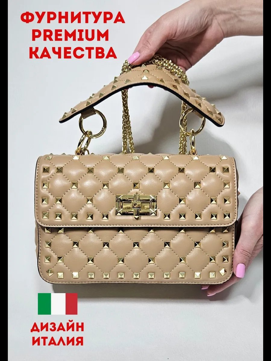 Сумка кросс-боди JULENBAGS натуральная кожа бежевый купить,NaN