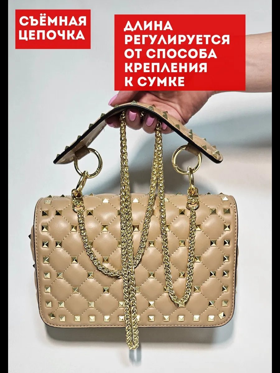 Сумка кросс-боди JULENBAGS натуральная кожа бежевый купить,NaN