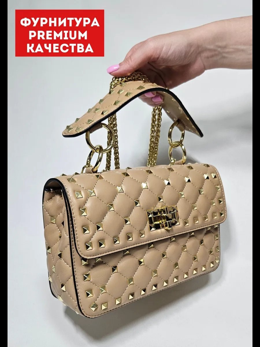 Сумка кросс-боди JULENBAGS натуральная кожа бежевый купить,NaN