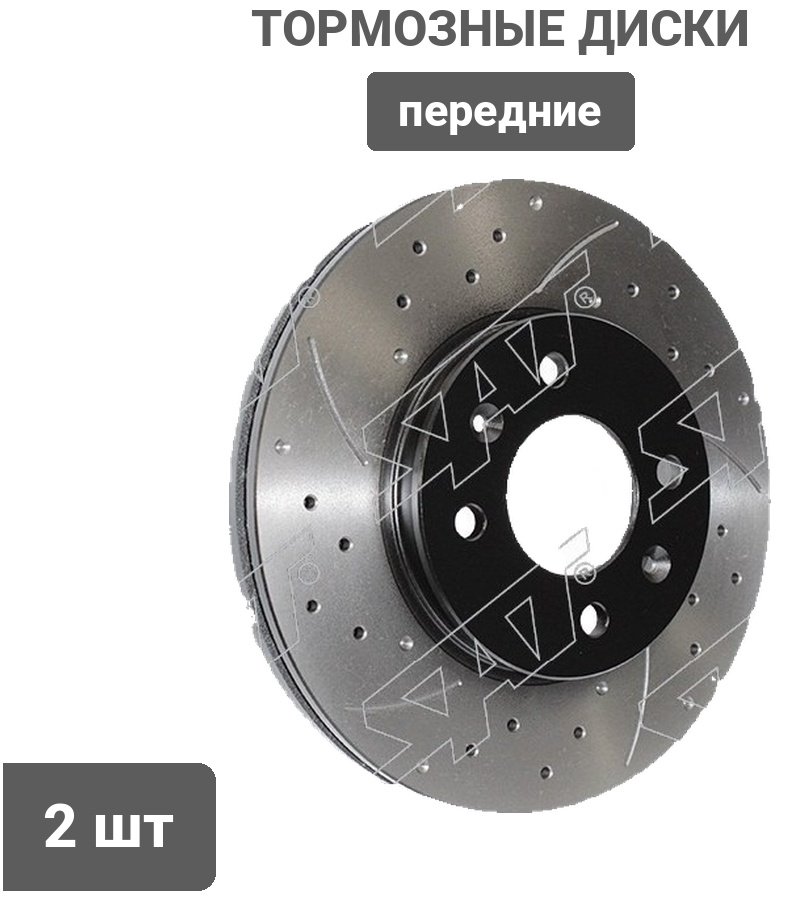Диски SAT передние ST-51712-0U000PF купить,37320