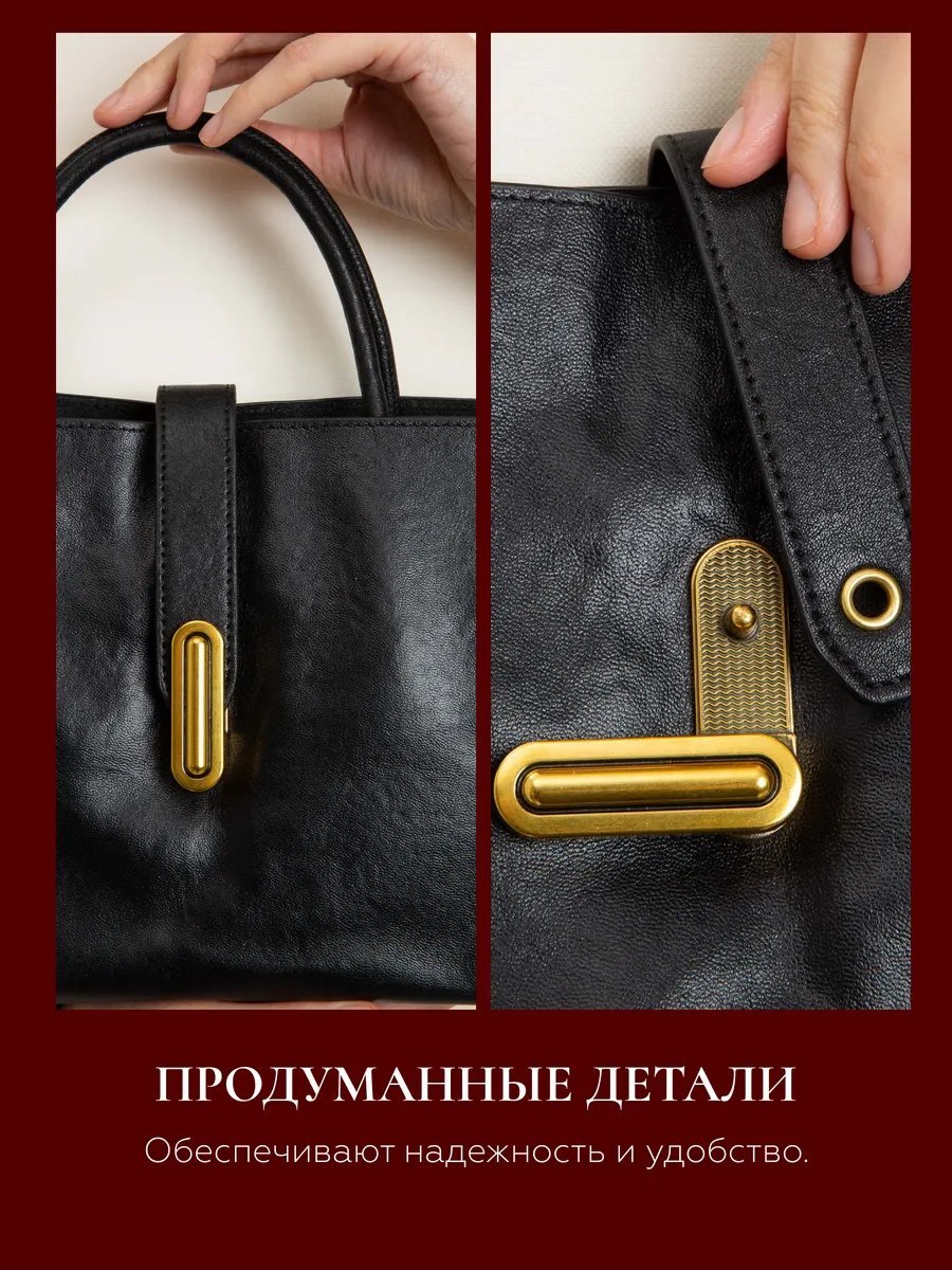 Сумка шоппер Donna Daniella натуральная кожа черный купить,NaN