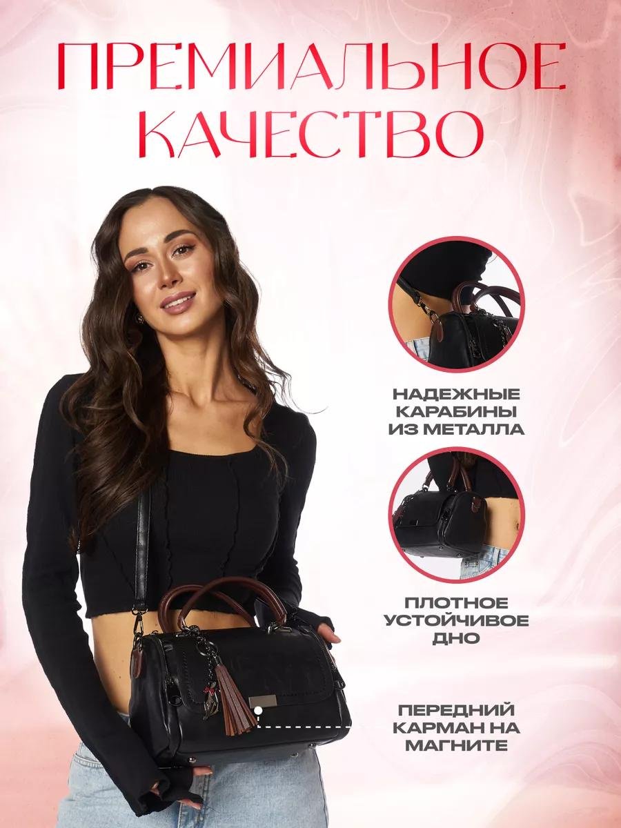 Комплект хлопок красный купить,NaN