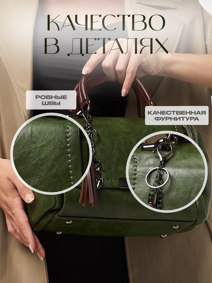 Комплект хлопок красный купить,NaN