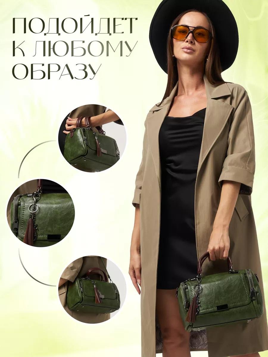 Комплект хлопок красный купить,NaN