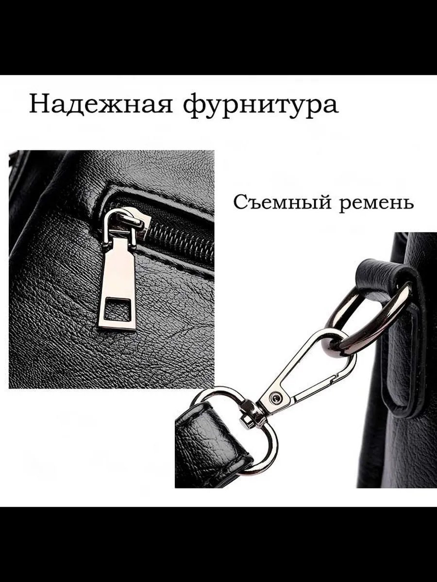 Сумка кросс-боди Via Borca экокожа черный купить,NaN