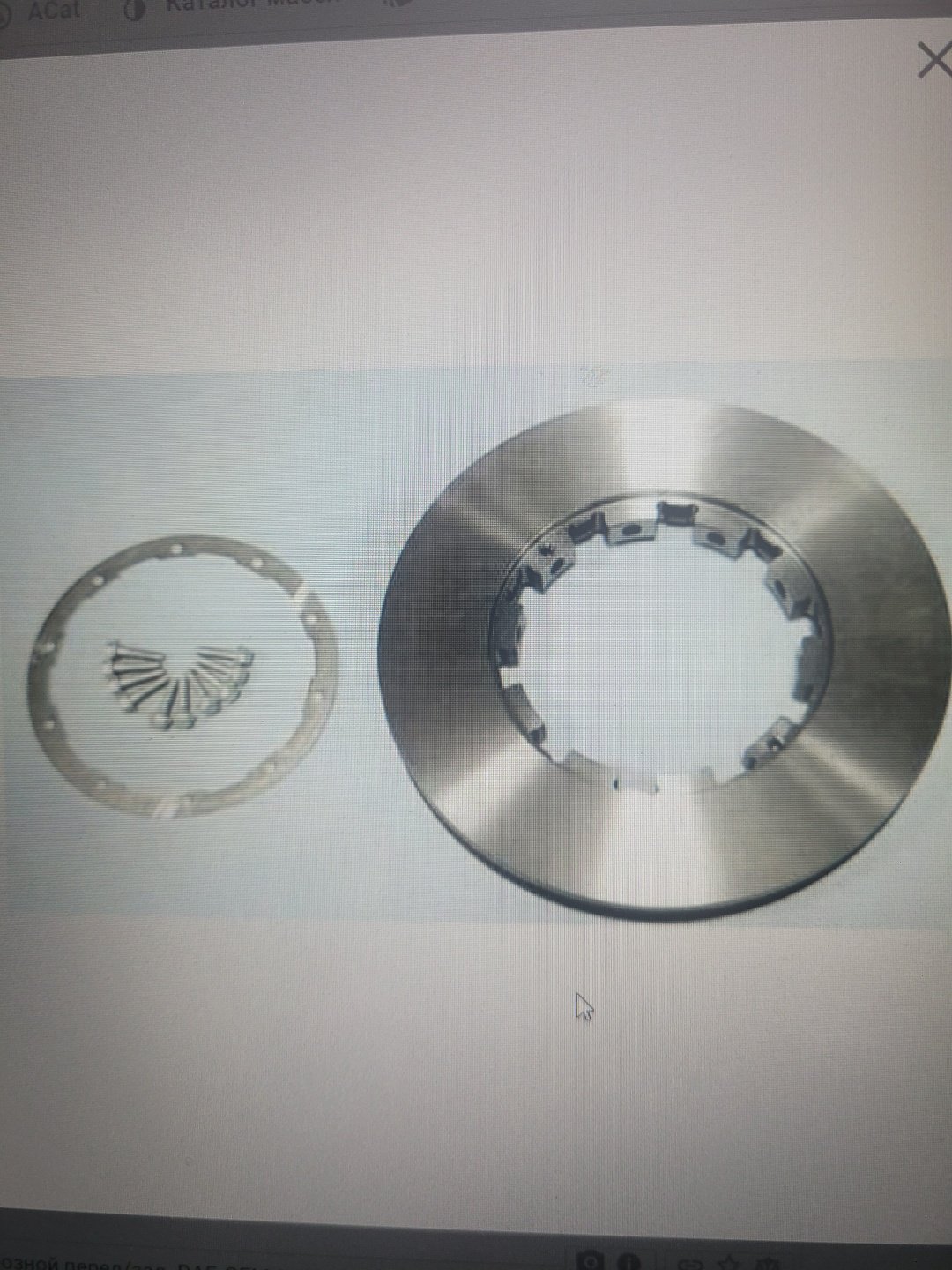 Диски Stellox передние 85-00758-SX купить,55924