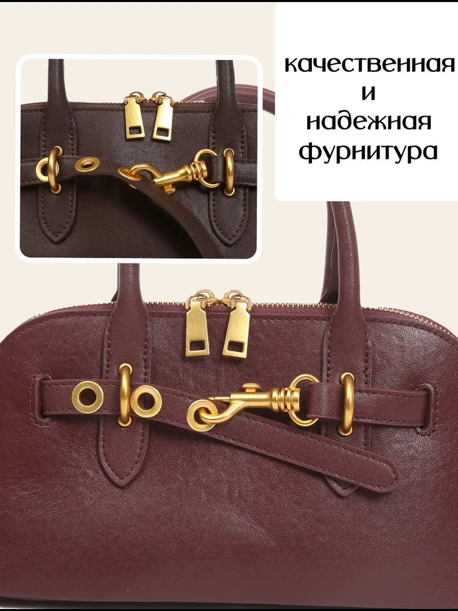 Сумка кросс-боди Luigi Bravo натуральная кожа красный купить,NaN