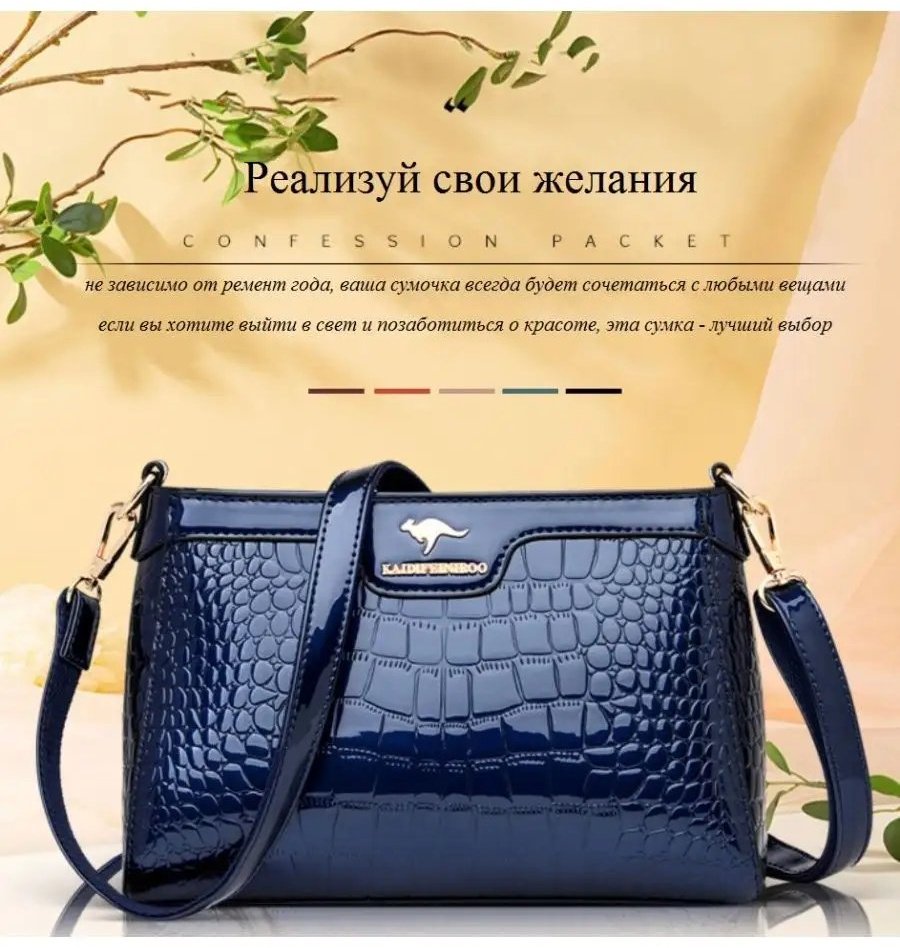 Сумка кросс-боди Kaidifeiniroo натуральная кожа синий купить,NaN