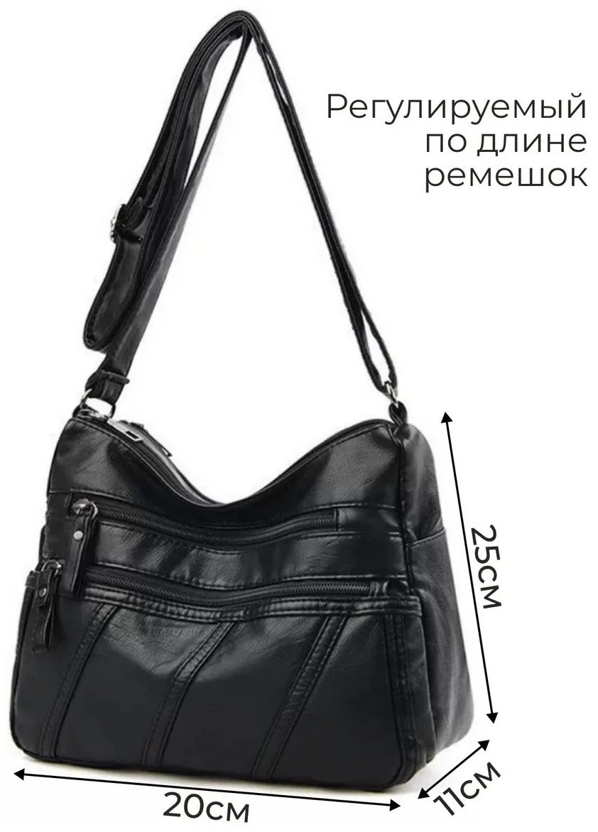 Сумка багет Lady bags экокожа черный купить,NaN