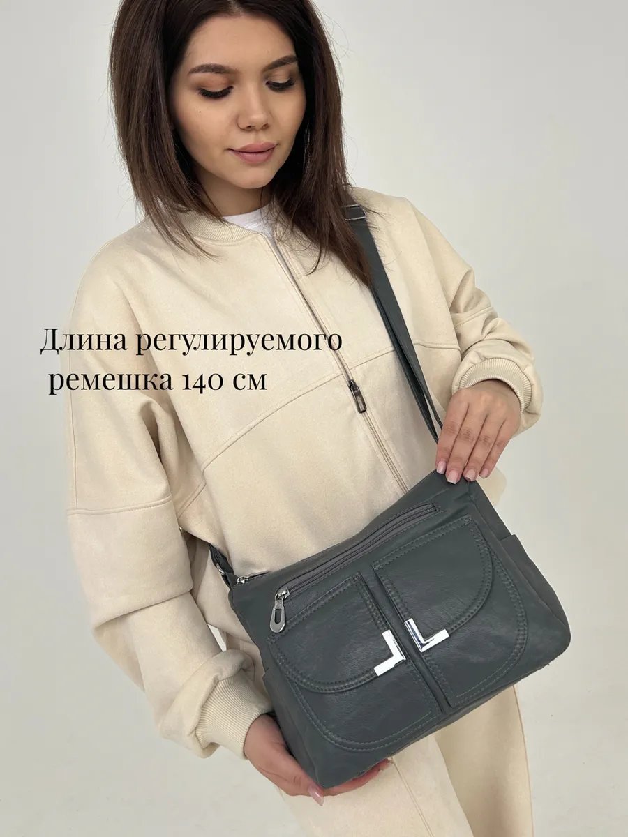 Сумка багет MADI EN CASE экокожа серый купить,NaN