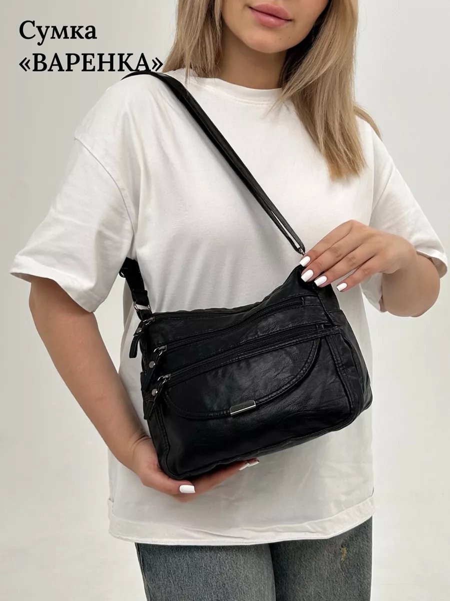 Сумка багет MADI EN CASE экокожа черный купить,NaN