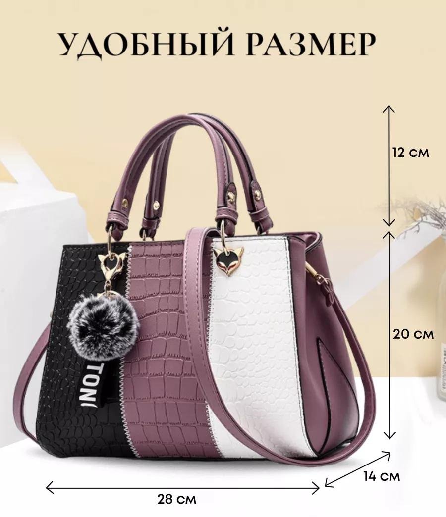 Комплект полиэстер белый купить,NaN