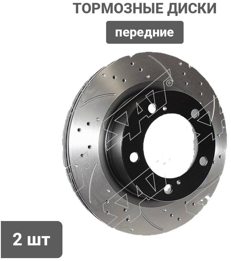 Диски SAT передние ST-43512-60180PF купить,62480