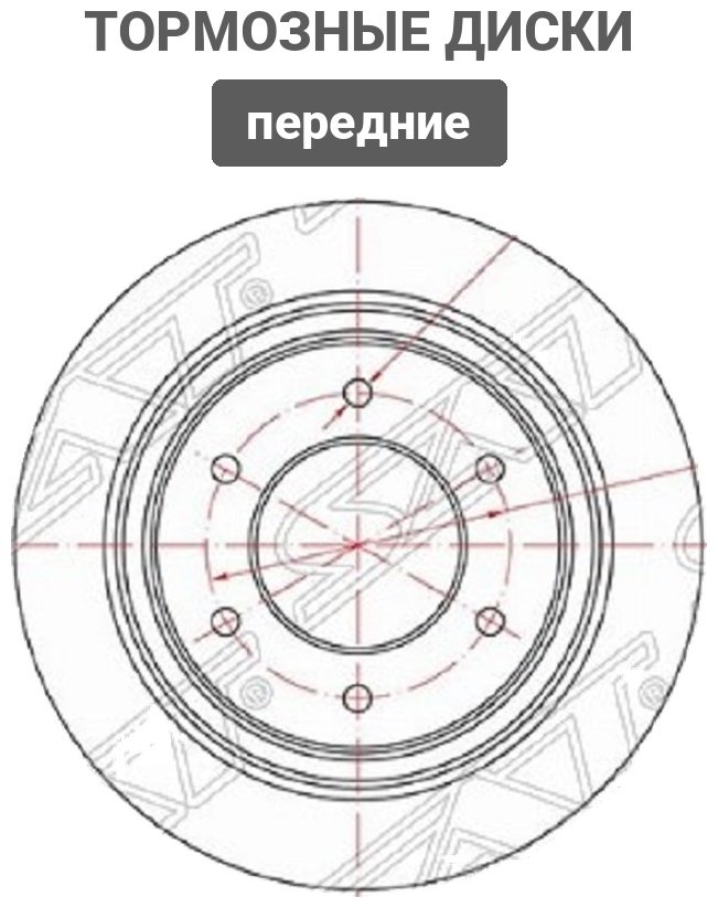 Диски SAT передние ST-4615A097 купить,15280