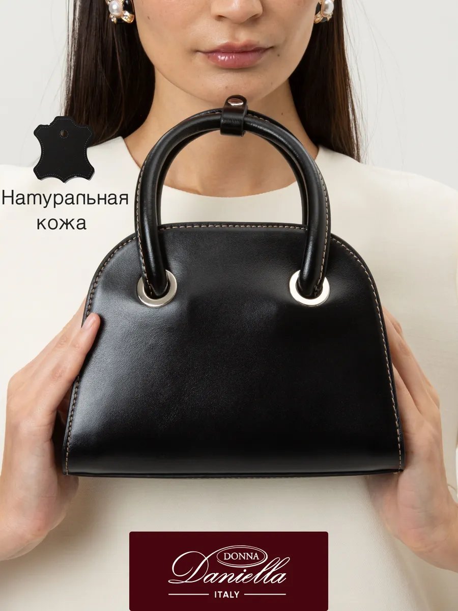 Мини-сумка Donna Daniella натуральная кожа черный купить,NaN
