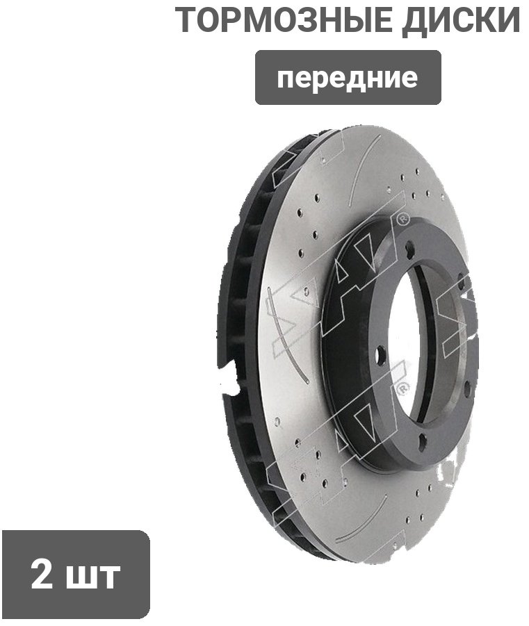 Диски SAT передние ST-43512-60140PF купить,50720