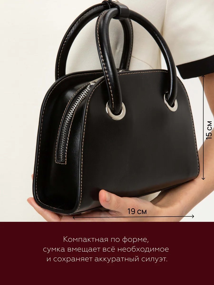 Мини-сумка Donna Daniella натуральная кожа черный купить,NaN