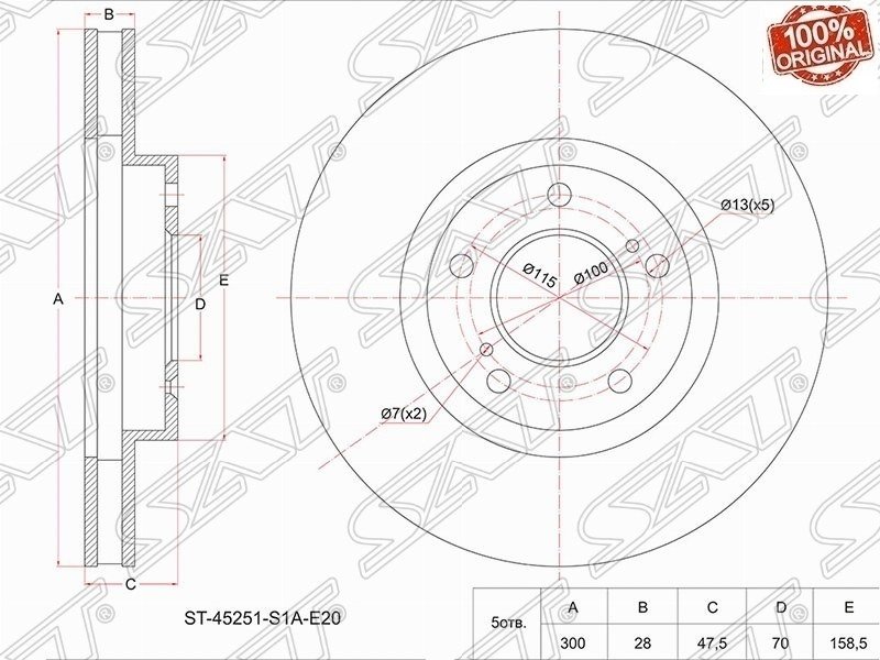 Диски SAT передние ST-45251-S1A-E20 купить,14400