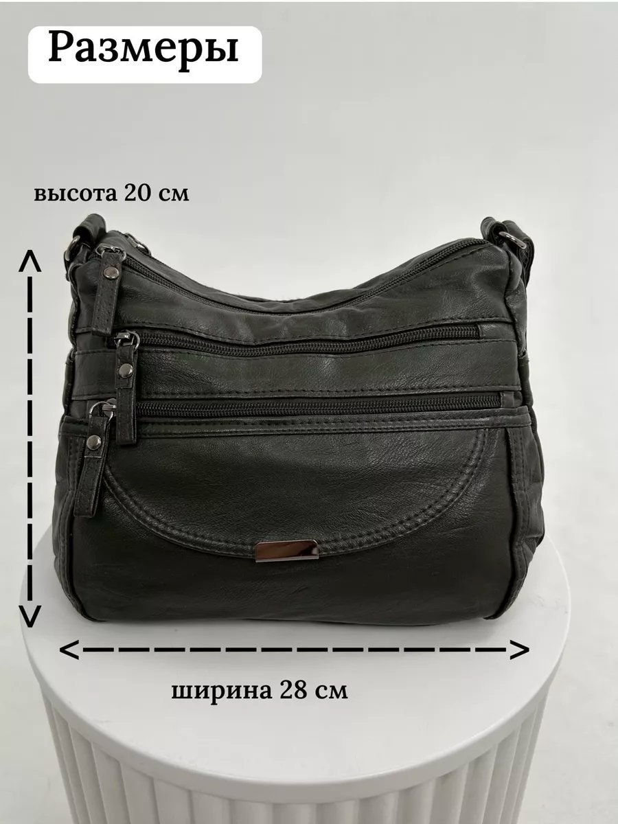 Сумка багет MADI EN CASE экокожа зеленый купить,NaN