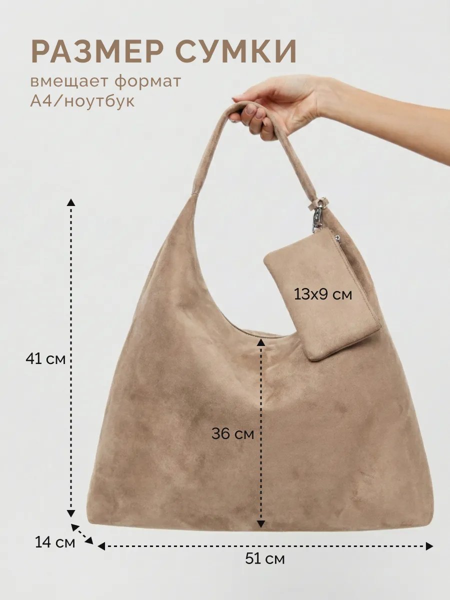 Сумка шоппер Benom полиэстер серый купить,NaN