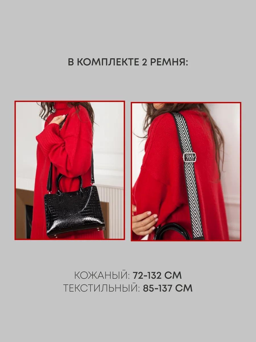Комплект полиэстер черный купить,NaN
