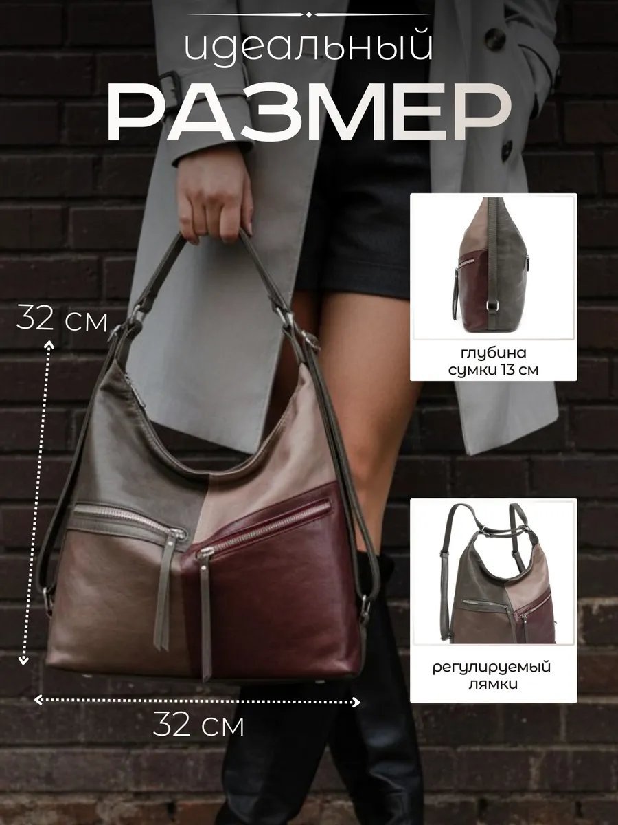 Сумка шоппер Lee-Bags экокожа серый купить,NaN
