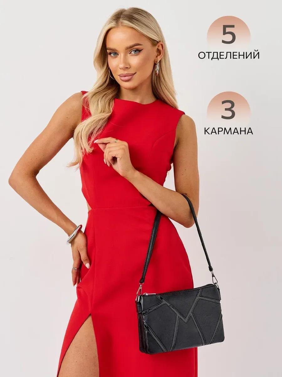 Комплект полиэстер черный купить,NaN