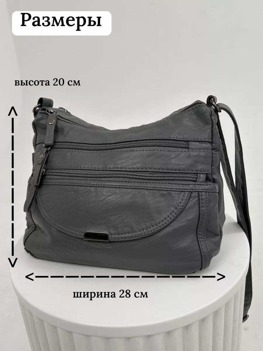Сумка багет MADI EN CASE экокожа серый купить,NaN