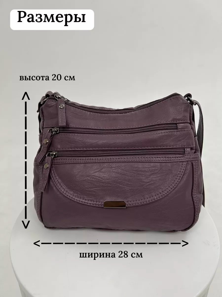 Сумка багет MADI EN CASE экокожа бежевый купить,NaN
