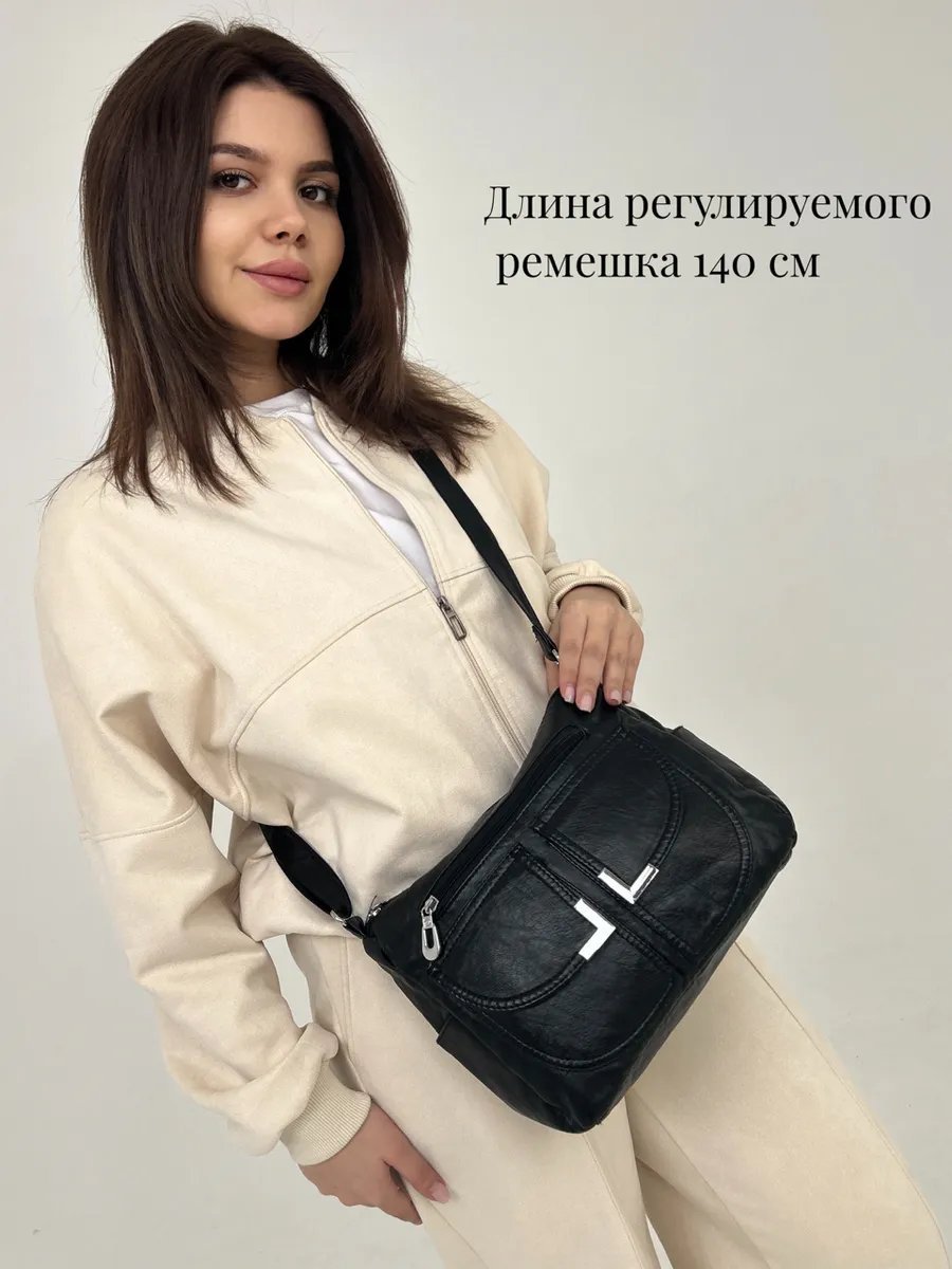 Сумка багет MADI EN CASE экокожа черный купить,NaN