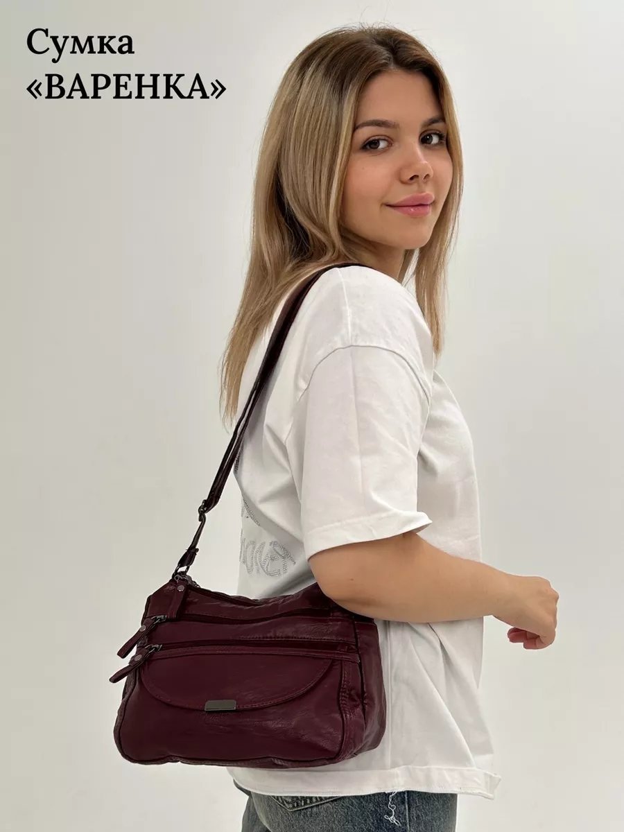 Сумка багет MADI EN CASE экокожа красный купить,NaN