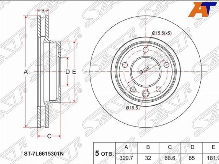 Диски SAT передние ST-7L6615301D купить,21550