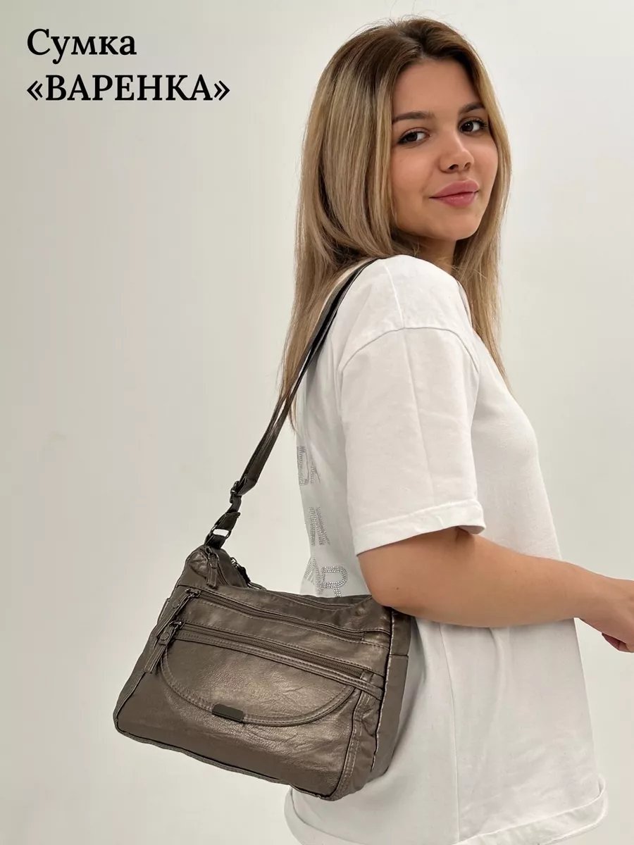 Сумка багет MADI EN CASE экокожа желтый купить,NaN