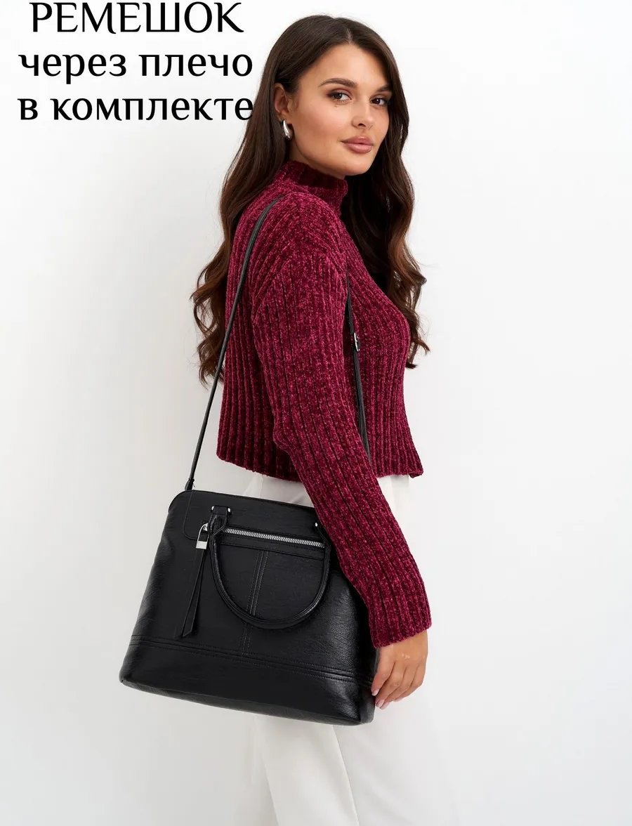Сумка шоппер ICONIC BAGS искусственная кожа черный купить,NaN